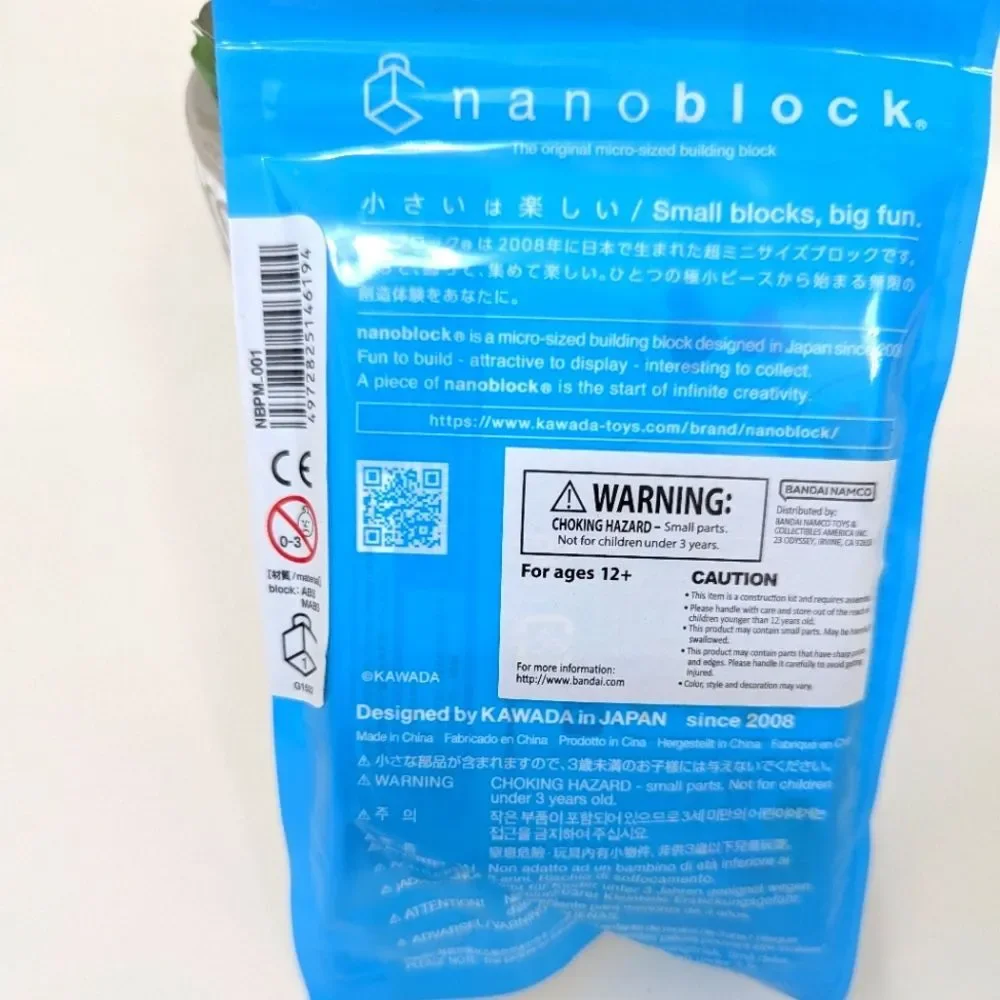 New In Bag: Nanoblock Pokemon Pikachu Unopened Buiding Blocks Character Toy